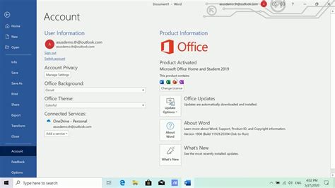 คำสั่ง TXT สำหรับการเปิดใช้งาน Microsoft Office 2019 (คู่มือทีละขั้นตอน).